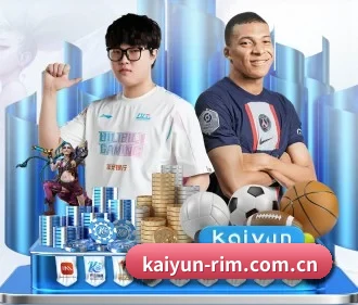 开云 APP(kaiyun)